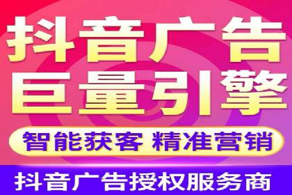 成功案例：托管SEM竞价如何助力中小企业