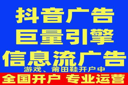 百度竞价推广实战：某电商平台的销售增长秘诀